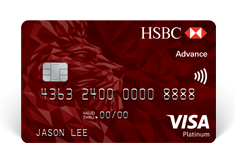 HSBC Advance Credit Card