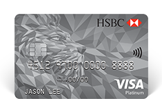 HSBC Visa Platinum Credit Card